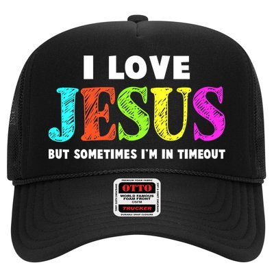 Cute I Love Jesus Funny Christian Faith Trucker Hat