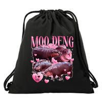 Cute I Love Moo Deng Baby Hippo Moo Deng I Heart Moo Deng Drawstring Bag