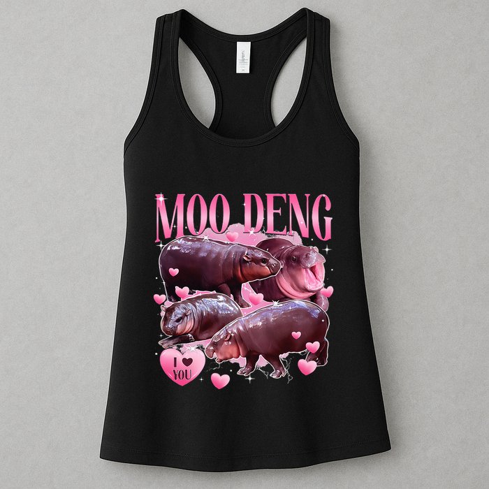 Cute I Love Moo Deng Baby Hippo Moo Deng I Heart Moo Deng Womens Tank Top