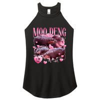 Cute I Love Moo Deng Baby Hippo Moo Deng I Heart Moo Deng Women's Perfect Tri Rocker Tank