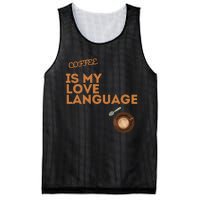 Coffee Is My Love Language Mesh Reversible Basketball Jersey Tank