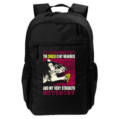 Cheese Is My Weakness Rat The Cheese Is My Weakness Daily Commute Backpack