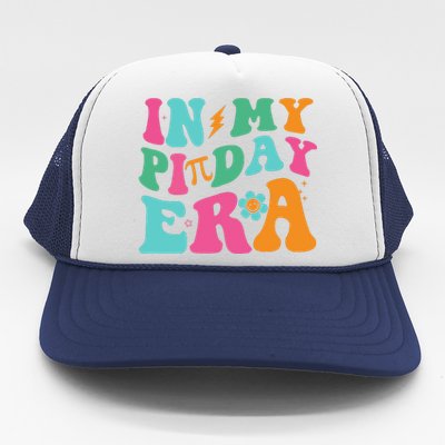 Cool In My Pie Day Era Trucker Hat