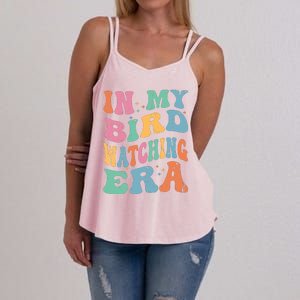 Cute In My Bird Watching Era Funny Birds Lovers Women's Strappy Tank