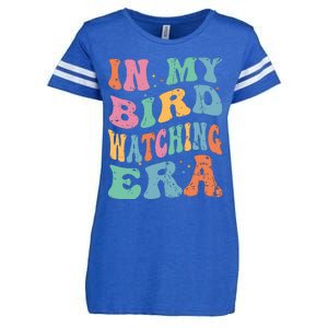 Cute In My Bird Watching Era Funny Birds Lovers Enza Ladies Jersey Football T-Shirt