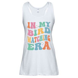 Cute In My Bird Watching Era Funny Birds Lovers Ladies Essential Flowy Tank