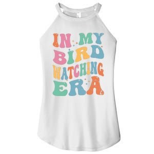 Cute In My Bird Watching Era Funny Birds Lovers Women's Perfect Tri Rocker Tank