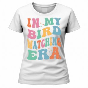 Cute In My Bird Watching Era Funny Birds Lovers Women's T-Shirt