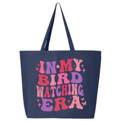 Cute In My Bird Watching Era Funny Birds Lovers 25L Jumbo Tote