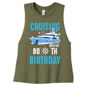 Cruising Into My 80 Year Old Cruise Birthday 80th Funny Women's Racerback Cropped Tank