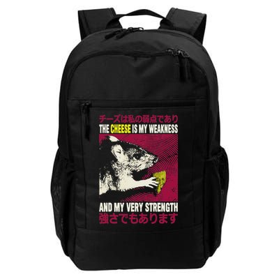 Cheese Is My Weakness Rat The Cheese Is My Weakness Daily Commute Backpack