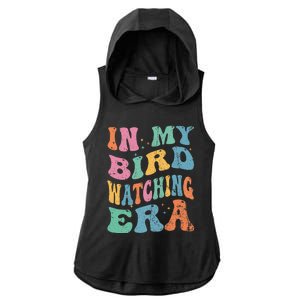 Cute In My Bird Watching Era Funny Birds Lovers Ladies PosiCharge Tri-Blend Wicking Draft Hoodie Tank