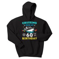 Cruising Into My 60th Birthday Cruise 60 Years Old Ship Trip Kids Hoodie