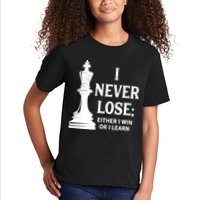 Chess I Never Lose Either I Win Or I Learn Chess Player Kids T-Shirt