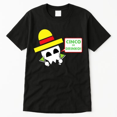 Cinco De Drinko Skull Cinco De Mayo Tall T-Shirt