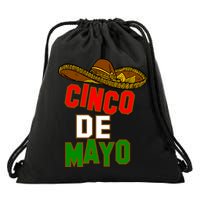 Cinco De Mayo Party Drawstring Bag