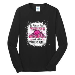 Cute In October We Wear Pink Volleyball Breast Cancer Awareness Gift Tall Long Sleeve T-Shirt