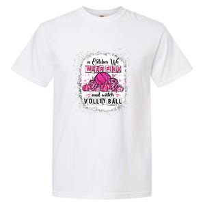 Cute In October We Wear Pink Volleyball Breast Cancer Awareness Gift Garment-Dyed Heavyweight T-Shirt