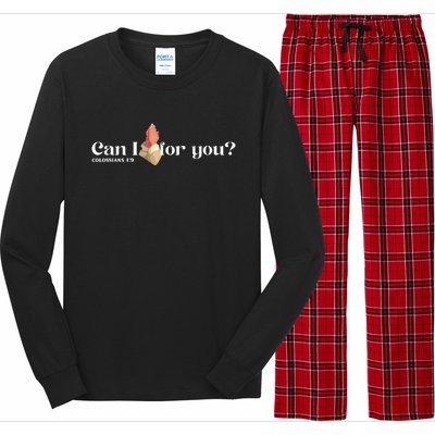 Can I Pray For You Christian Faith Jesus Novelty Design Long Sleeve Pajama Set