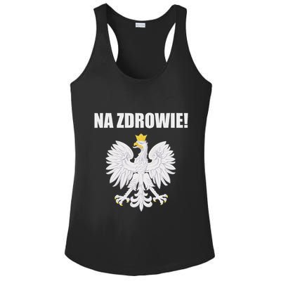 Cheers In Polish Coat Of Arms Souvenir Funny Na Zdrowie Ladies PosiCharge Competitor Racerback Tank