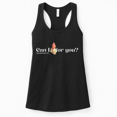 Can I Pray For You Christian Faith Jesus Novelty Design Womens Tank Top