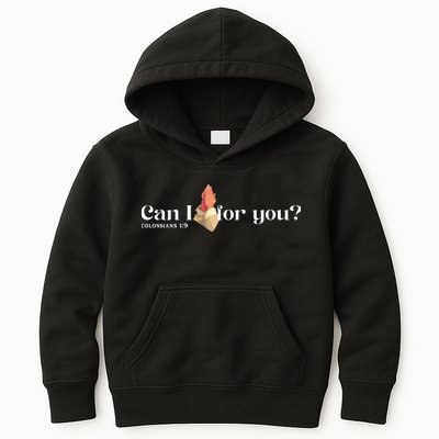 Can I Pray For You Christian Faith Jesus Novelty Design Kids Hoodie
