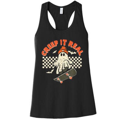 Creep It Real Skateboarding Retro Halloween Ghost Costume Women's Racerback Tank