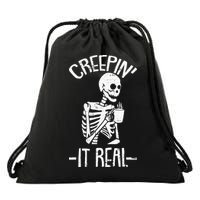 Creepin It Real Lazy Halloween Costume Funny Skeleton Skull Drawstring Bag