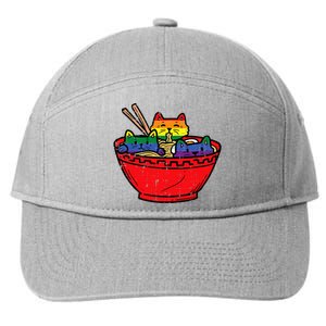 Cats In Ramen Anime Food L.G.B.T.Q Rainbow Flag G.A.Y Pride Ally 7-Panel Snapback Hat