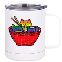 Cats In Ramen Anime Food L.G.B.T.Q Rainbow Flag G.A.Y Pride Ally 12 oz Stainless Steel Tumbler Cup