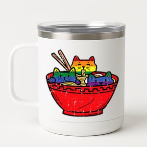 Cats In Ramen Anime Food L.G.B.T.Q Rainbow Flag G.A.Y Pride Ally 12 oz Stainless Steel Tumbler Cup