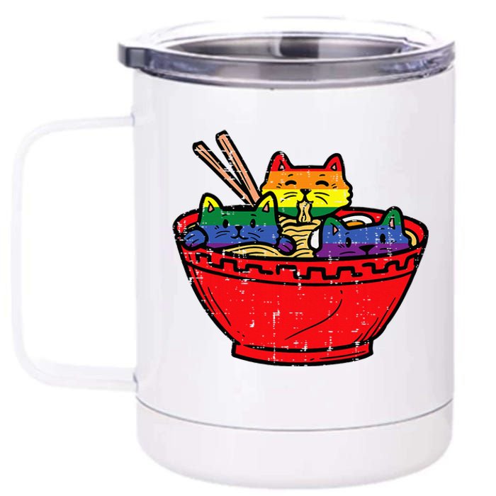 Cats In Ramen Anime Food L.G.B.T.Q Rainbow Flag G.A.Y Pride Ally 12 oz Stainless Steel Tumbler Cup