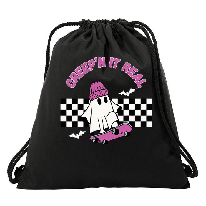 Creep It Real Skateboarding Ghost Halloween Fun Costume Drawstring Bag