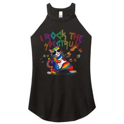 Cute I ROCK THE SPECTRUM Autism Awareness Support Love Women's Perfect Tri Rocker Tank