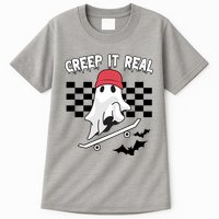 Creek It Real Funny Ghost Halloween Tall T-Shirt