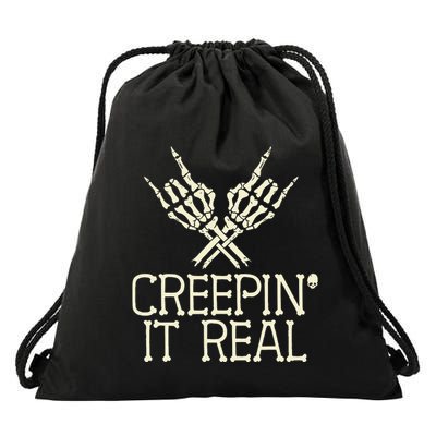 Creepin' It Real Funny Halloween Skeleton Drawstring Bag