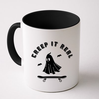 Creep It Real Skateboard Ghost Skateboarding Halloween Mug