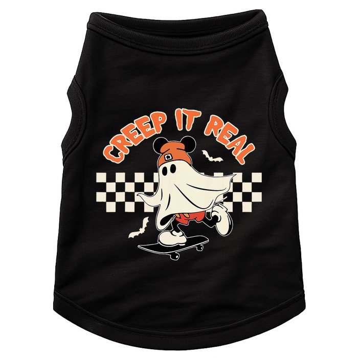 Creep It Real Spooky Ghost Mouse Doggie Tank
