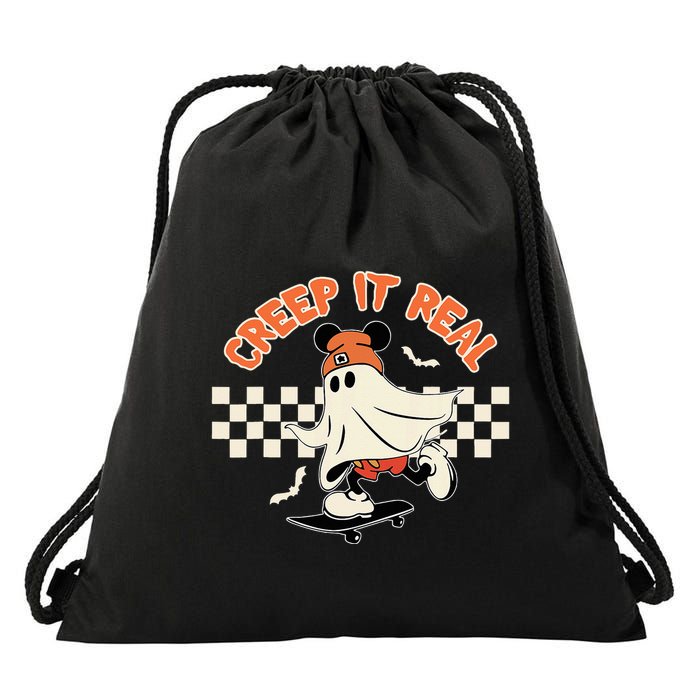 Creep It Real Spooky Ghost Mouse Drawstring Bag
