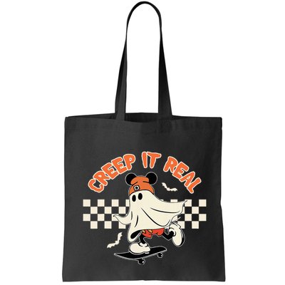 Creep It Real Spooky Ghost Mouse Bag