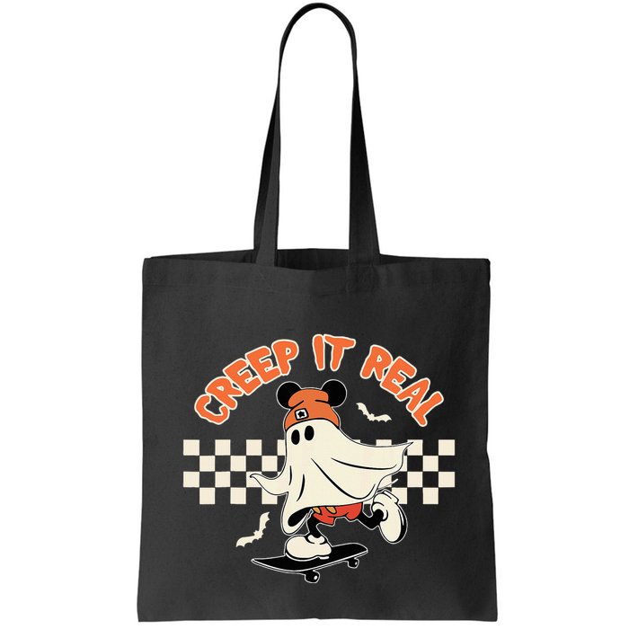 Creep It Real Spooky Ghost Mouse Bag