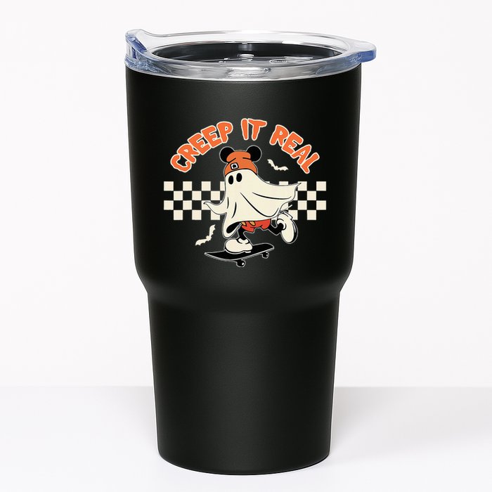 Creep It Real Spooky Ghost Mouse Tumbler