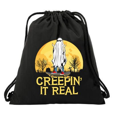 Creepin It Real Skateboard Ghost Funny Retro Halloween Meaningful Gift Drawstring Bag