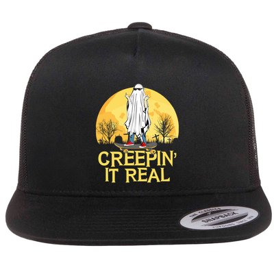 Creepin It Real Skateboard Ghost Funny Retro Halloween Meaningful Gift Flatbill Hat