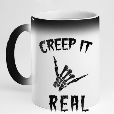 Creep It Real 11oz Black Color Changing Mug