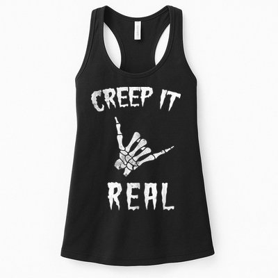 Creep It Real Womens Tank Top