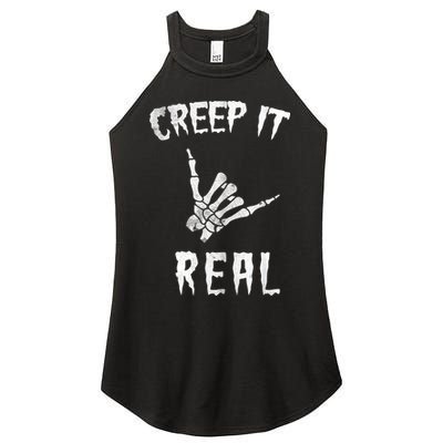 Creep It Real Women's Perfect Tri Rocker Tank