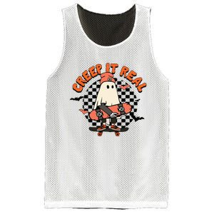 Creep It Real Ghost Halloween Sweating Sucks Skeleton  Mesh Reversible Basketball Jersey Tank