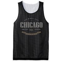 Chicago Illinois Souvenir Mesh Reversible Basketball Jersey Tank