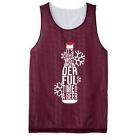 Christmas Its The Most Wonderful Time For A Beer Mesh Reversible Basketball Jersey Tank